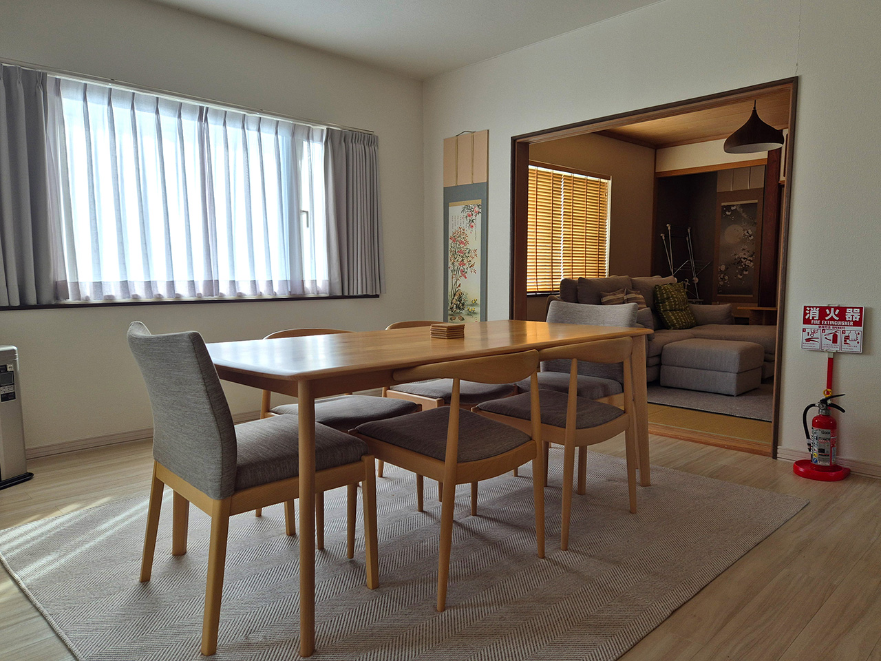 Boyo House, Otaru