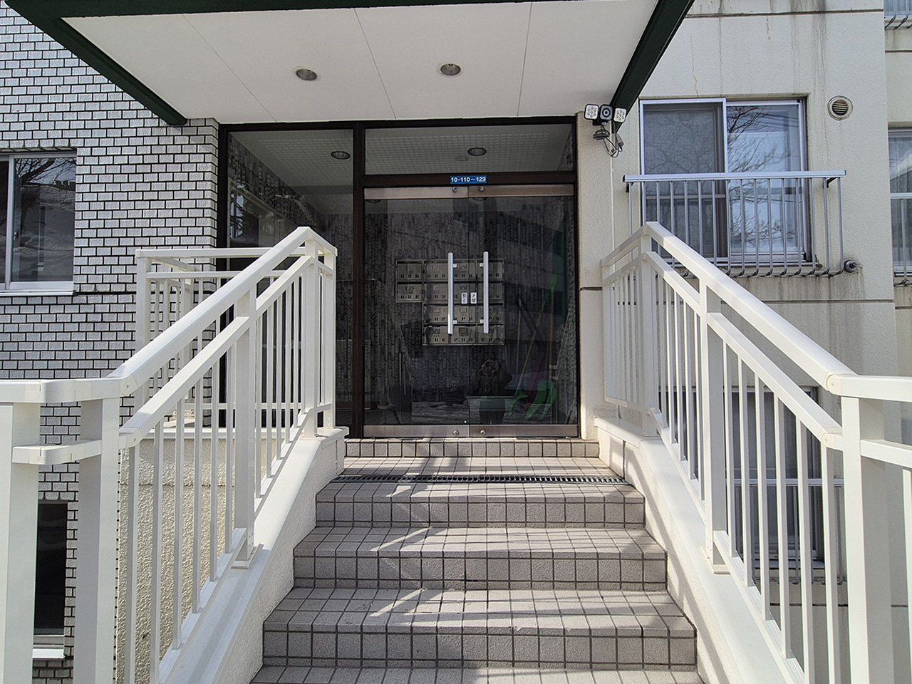 Estate green hill, Otaru