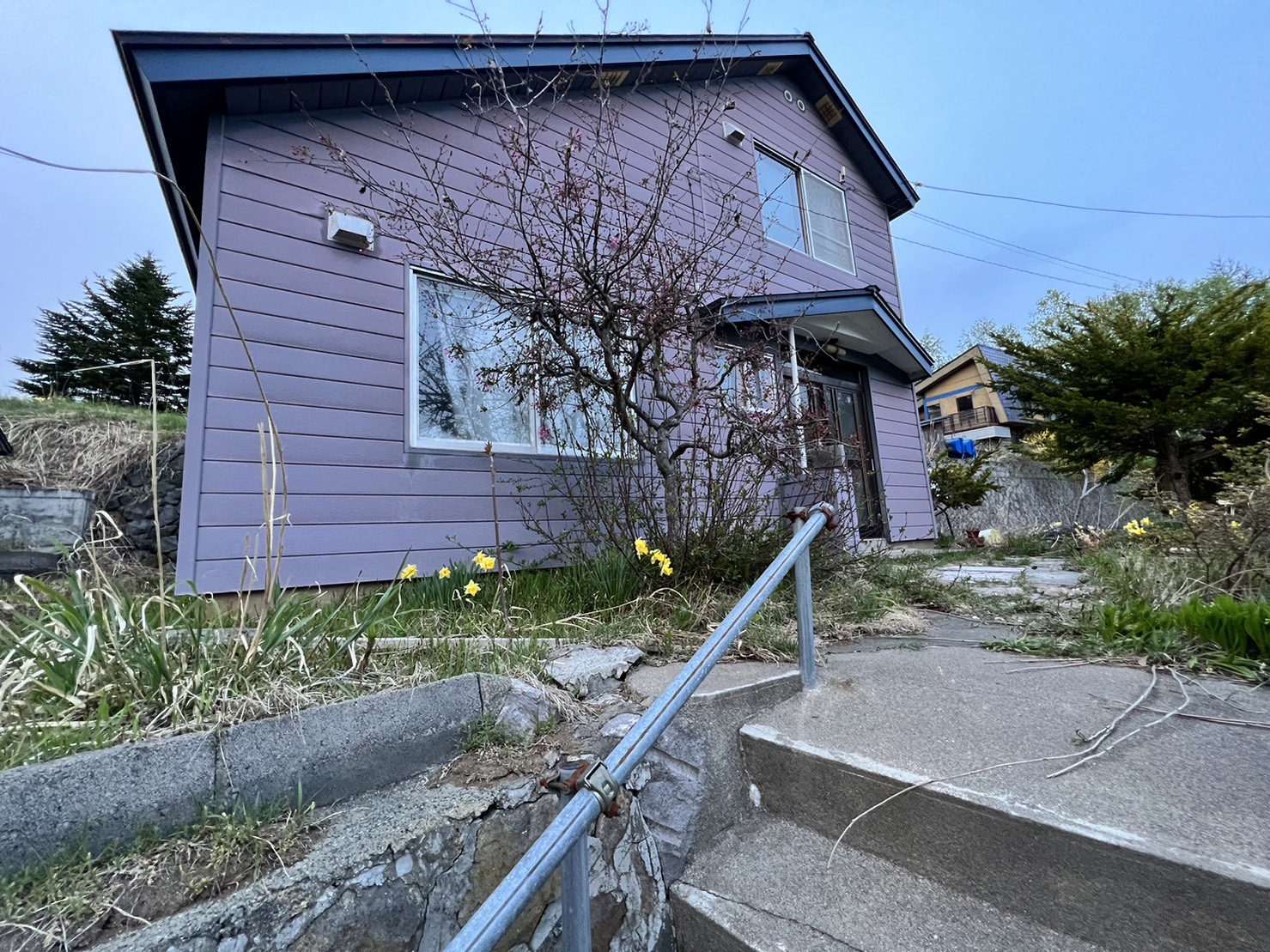 Leila House, Otaru